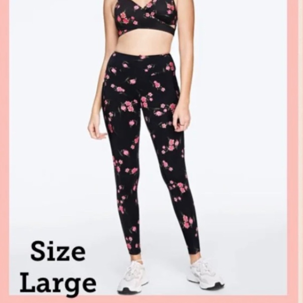 Ultimate V leggings